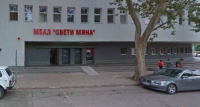 Лекари израждат бебета в Пловдив с техника от миналия век