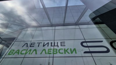 Обвиниха крадеца, подкарал бус със стока на софийското летище