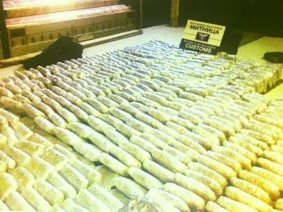 700 кг марихуана са заловени на турския ГКПП Капъкуле на границата с България