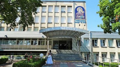 Има ли желаещи: Три големи болници си търсят директори