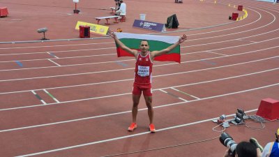 Сребро и бронз за България от Европейското по лека атлетика до 20 години