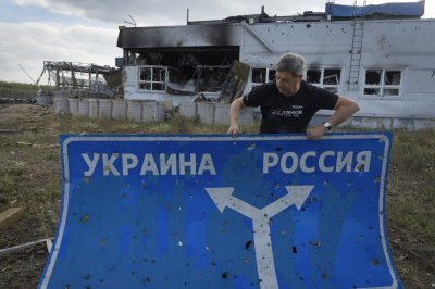 Украинските военни отвоюваха село Безсаливка в Сумска област