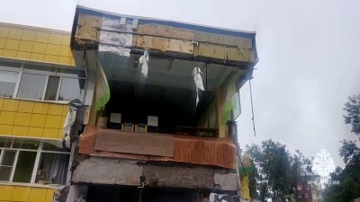 Ново силно земетресение в Камчатка
