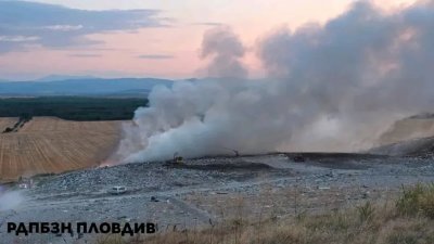Пламна сметището в село Шишманци