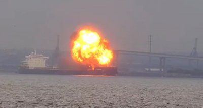 Взрив и пожар на борда на товарен кораб в Балтимор