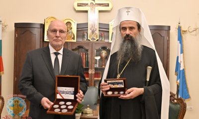 Патриархът благослови преминаването към еврото