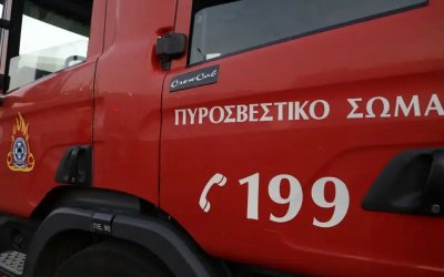 Българка намери смъртта си при катастрофа с пожарна в Гърция 