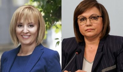 Мая и Корнелия в битка за МЕЧ-а на Радостин Василев 