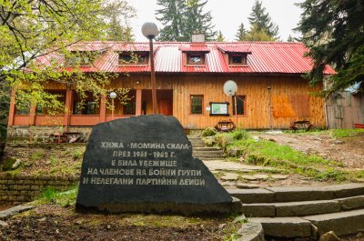 Подпали се хижа "Момина скала" на Витоша 