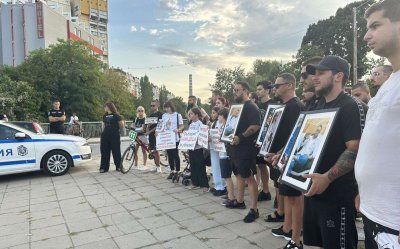 Протестно бдение в София в памет на жертвите на катастрофи
