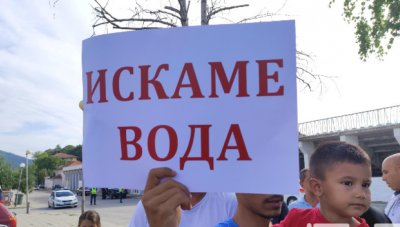 Заради безводието: Бият ударно сондажи в Плевен от понеделник