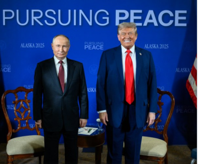 Какво се случи на историческата среща между Путин и Тръмп?