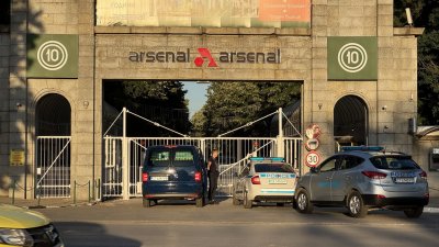 Критично е състоянието на пострадалия работник в завод "Арсенал"