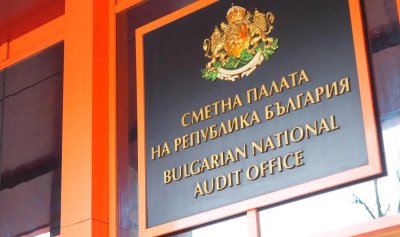 Сметната палата: Три пъти повече дарения за партиите на изборите през октомври 2024 г.