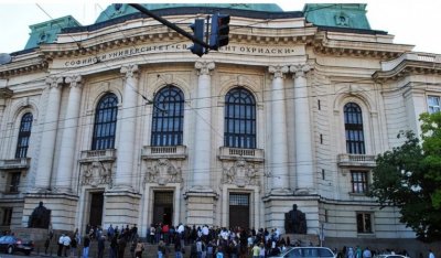 Синдикатите разчитат на еврозоната за увеличение на заплатите в образованието