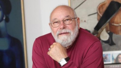 "Аполония" среща читателите с Владимир Зарев, Георги Господинов и Мария Конакчиева