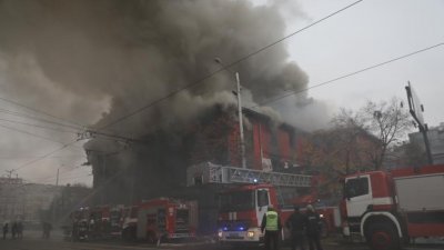 Нов пожар в бившето кино "Възраждане"!