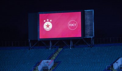 "Гост" изяде главата на ЦСКА