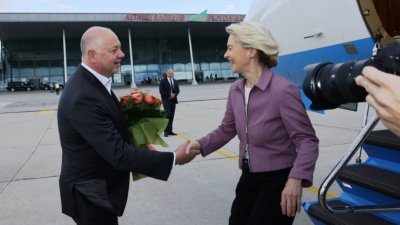 Урсула фон дер Лайен пристигна в България