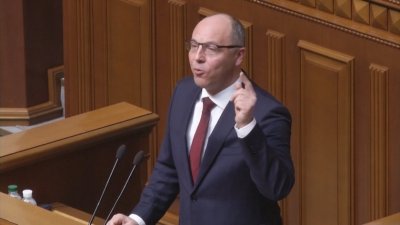 Арестуваха заподозрян за убийството на бившия председател на украинския парламент