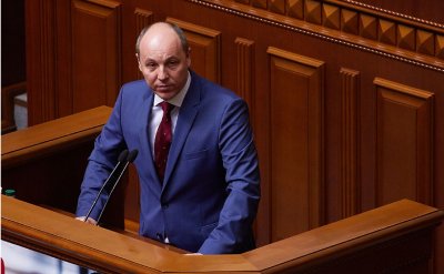 Последни секунди: Видео показа убийството на бившия шеф на украинския парламент