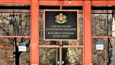 ДаБг: Сметната палата купила незаконно 25 служебни коли, без да има нужда 