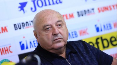Венци Стефанов реагира на декларацията на ЦСКА