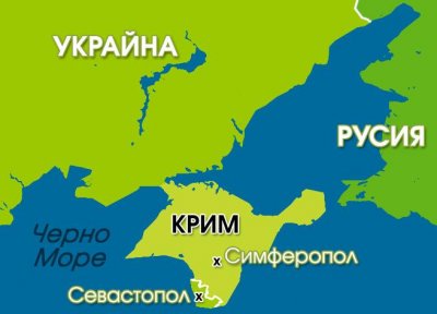 Украйна атакува руски позиции в Крим, унищожени са три хеликоптера