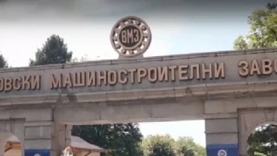 Напрежение! Нападнаха екипа на Нова тв