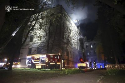 Русия нанесе масирани въздушни удари в Днепропетровска област