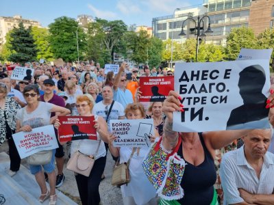 Варна излиза на нов протест в подкрепа на Благо Коцев