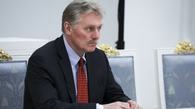 Кремъл: Европа пречи на мирните усилия на Тръмп в Украйна