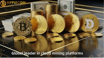 Как може средностатистическият човек да печели 4 935 долара на ден? Ripplecoin Cloud Mining предлага отговора