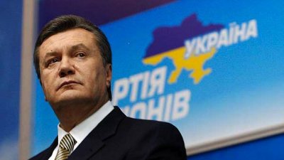 ИЗВЪНРЕДНО: Украйна удари резиденцията на Янукович в Ростов на Дон (ВИДЕО)