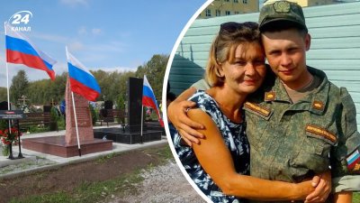 НЕОПИСУЕМА ТРАГЕДИЯ: Рускиня издъхна на гроба на сина си, убит в Украйна. Другото й момче се спомина след нея