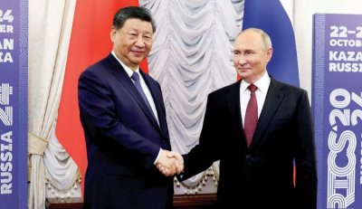 Китай маха пробно визите за руснаци