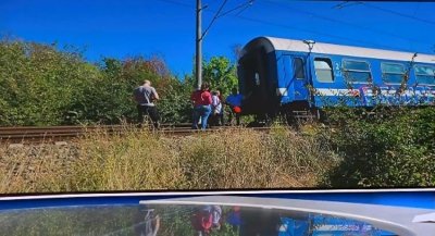 Възстановено е движението на влаковете през гара Калитиново