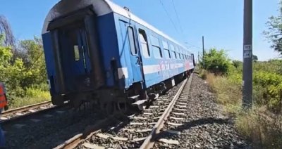 Пътници от дерайлиралия влак: Изведнъж разтресе, залюля се, вдигна се пушилка