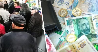Суматоха с пенсиите: 90 000 прехвърлят парите си между фоновете 