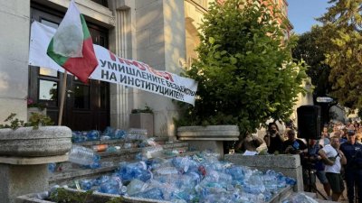 Плевен остава в бедствено положение до 1 октомври заради безводието