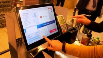 За масови измами но не от страна на търговците а