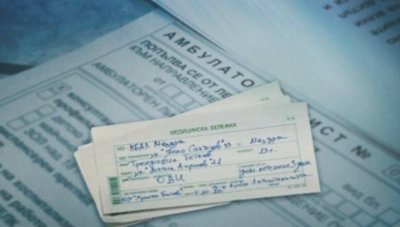 Напук на трима министри, в детски градини и училища си искат хартиените бележки