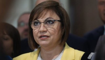 Нинова ожали Брезник: Геноцид, пият отровна вода, а виновни няма!
