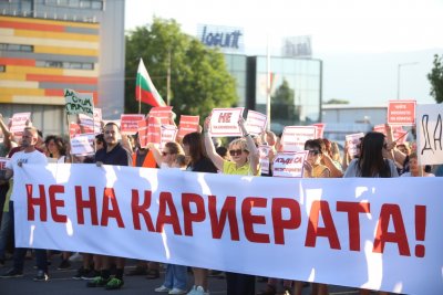 Блокада в София! Протест затвори Ботевградско шосе