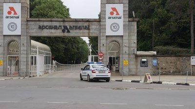 Нов шок в "Арсенал": Работник е тежко ранен 