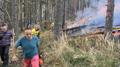 Димът стигна до Благоевград: Пожарът в Национален парк "Рила" се разраства