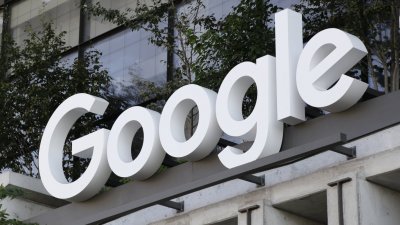 Драма! Google се срина
