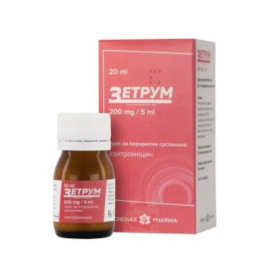 Още 3 безплатни антибиотика за децата