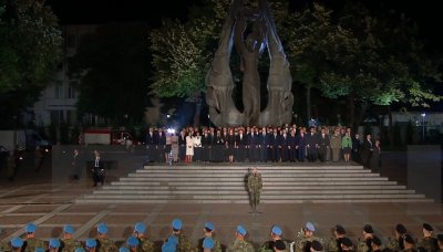 Кулминацията на тържествата за Деня на Съединението е в Пловдив