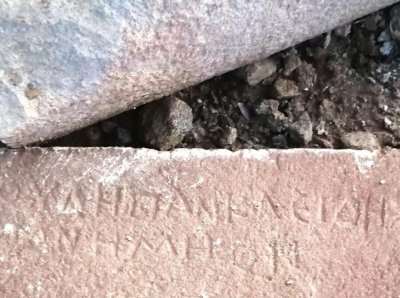 Находка: Надпис върху камък лъсна при разкопките в Хераклея Синтика